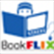 bookflix icon